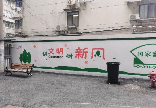 太仓社区墙绘